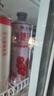 燕大師蔓越莓中式精釀啤酒1L*6瓶網(wǎng)紅果啤原漿醇厚整箱聚會(huì ) 曬單實(shí)拍圖