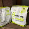 京七鮮肉無(wú)谷狗糧5斤中小型成犬幼犬通用型全價(jià)天然營(yíng)養狗干糧2.5kg 曬單實(shí)拍圖