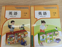 【新華書(shū)店】正版直發(fā) 2025新教材一二年級上冊下冊英語(yǔ)人教版全國版課本教材教科書(shū)  一二年級英語(yǔ)pep 人民教育出版社 新版2025適用1一2二年級上下冊英語(yǔ)書(shū)英語(yǔ)人教pep 【人教版】一上英語(yǔ)PE 曬單實(shí)拍圖