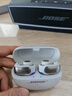 Bose【政府補貼】 Ultra 開(kāi)放式耳機-晨霧白 小耳環(huán)耳夾 不入耳開(kāi)放式無(wú)線(xiàn)藍牙運動(dòng)耳機 中秋國慶禮物 曬單實(shí)拍圖