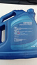 北京現代原廠(chǎng)有機冷卻防凍液-35℃綠色4L 朗動(dòng)悅動(dòng)瑞納途勝索納塔名圖ix35 曬單實(shí)拍圖
