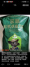 蒙豚有機(jī)草原黑豬 通脊肉1.4斤 里脊肉瘦肉豬柳肉土豬肉生鮮食材 曬單實(shí)拍圖