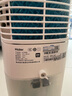 海爾（Haier）家用水冷塔扇加濕冷風(fēng)機制冷神器移動(dòng)小空調扇節能無(wú)葉塔扇香薰冷風(fēng)扇 機械款HFZ-J8625A 曬單實(shí)拍圖