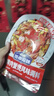 加點(diǎn)滋味招牌肉蟹煲風(fēng)味調料添加蟹油雙料包雞爪煲牛蛙煲快手調料明蝦煲 【微辣】招牌肉蟹煲風(fēng)味調料120g*3袋 曬單實(shí)拍圖