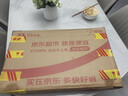 聯(lián)想筆記本電腦小新Pro16GT AI元啟輕薄本2025 2代酷睿Ultra5 32G 1T 2.8K高刷OLED【國家補(bǔ)貼20%】 曬單實(shí)拍圖