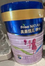 美素佳兒（Friso）皇家兒童配方奶粉 4段（3-6歲適用） 800克 助力成長(zhǎng)黃金期 曬單實(shí)拍圖