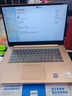 聯(lián)想（lenovo）小新air系列/小新pro13.3寸14寸輕薄商務(wù)辦公游戲二手筆記本電腦 95新⑧輕薄小新i5八代-8G-512G獨顯18款 曬單實(shí)拍圖
