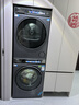 海爾（Haier）云溪4.0系列 583Pro洗烘套裝 (73K相似款) 10kg AI直驅滾筒洗衣機+AI雙擎熱泵烘干機583+583自營(yíng) 曬單實(shí)拍圖