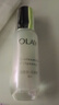 玉蘭油（OLAY）超抗小白瓶30ml精華液美白提亮去黃改善暗沉面部精華生日禮物 曬單實(shí)拍圖
