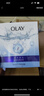 玉蘭油（OLAY）鎖水面膜10片裝鎖住水分補水潤膚女士護膚品生日禮物送女友 曬單實(shí)拍圖