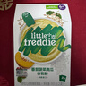 小皮（Little Freddie）【私域享】中歐雙有機高鐵低敏米粉嬰兒寶寶營(yíng)養輔食原裝進(jìn)口米糊 【6到7月+】番茄菠菜益生菌米粉 曬單實(shí)拍圖