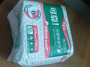 可靠（COCO） 婦嬰兩用巾 成人尿片尿墊加長(cháng)大號日夜用衛生巾產(chǎn)婦巾 【375*150】單包10片 尿墊 曬單實(shí)拍圖
