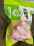 圣農 雞翅中 凈重3斤 無(wú)保水劑 冷凍燒烤可樂(lè )雞翅 清真食材 源頭直發(fā) 曬單實(shí)拍圖
