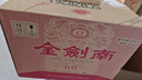 劍南春【酒廠(chǎng)直供】金劍南K6 濃香型白酒52度500ml 商務(wù)宴請 送禮佳選 6瓶 【原封箱配禮袋】 曬單實(shí)拍圖