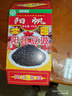 陽(yáng)帆 陽(yáng)江豆豉 干豆豉原味顆粒 0添加調料 炒菜蒸魚(yú)排骨 紅盒裝400g 曬單實(shí)拍圖