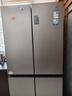 海爾（Haier）盛宴539升十字四開(kāi)雙開(kāi)門(mén)風(fēng)冷無(wú)霜家用電冰箱變頻節能一級能效BCD-539WGHTDEDH9U1家電國家補貼20% 曬單實(shí)拍圖