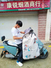 夢(mèng)多福電動(dòng)車(chē)擋風(fēng)被冬季加厚加絨電瓶車(chē)防風(fēng)防雨加大全包圍摩托車(chē)保暖罩 曬單實(shí)拍圖