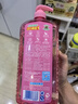立白APG薄荷洗潔精大瓶1.45kg A類食品用 高效去油洗滌靈洗滌劑洗潔劑 曬單實拍圖