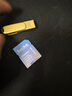 閃迪（SanDisk）創(chuàng  )作者系列 Type-C雙接口手機筆記本兩用金屬U盤(pán) 蘋(píng)果安卓手機iPad平板電腦金屬優(yōu)盤(pán) 128G 雙接口閃存盤(pán) 曬單實(shí)拍圖