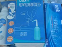 樂(lè )儀（leyi）洗鼻器成人兒童鼻炎鼻腔沖洗器生理鹽水清洗鼻壺500ml共90包鹽 曬單實(shí)拍圖