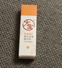 大寶維他命C煥白淡斑精華乳10ml（體驗裝） 曬單實(shí)拍圖