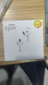 華強北新款【直營(yíng)正品丨金標Air4代頂配版】藍牙耳機適配蘋(píng)果pods4補半入耳式第iphone16/15/14/1pro max拍 【10月升級頂配版 金標全功能4代】 新金標音質(zhì)丨頂配降噪丨電量顯示 曬單實(shí)拍圖