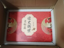 讀史衡世：名將篇（全十冊(cè)）隨書附增帆布袋 大事年表  左宗棠 白起 韓信 衛(wèi)青 關(guān)羽 李靖 郭子儀 岳飛 徐達(dá) 戚繼光 他們是智勇雙全的真英雄 是中華大地的守護(hù)神 曬單實(shí)拍圖
