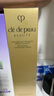 肌膚之鑰（Cle de Peau）凈采潔面膏濕潤型 125ml  溫和深層清潔凈顏 曬單實(shí)拍圖