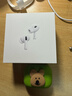 Apple/蘋(píng)果 AirPods Pro (第二代) 搭配MagSafe充電盒 (USB-C) 蘋(píng)果耳機 藍牙耳機 適用iPhone/iPad/Mac 曬單實(shí)拍圖