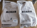 賽億注水熱水袋pvc暖水袋暖肚子暖寶寶貼灌水防爆加厚保暖暖手寶NS503 曬單實(shí)拍圖