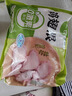 圣農(nóng) 生鮮雞翅根 6斤 冷凍 燒烤鹵味食材 源頭直發(fā) 曬單實拍圖