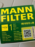 曼牌（MANNFILTER）濾清器汽車(chē)保養濾芯專(zhuān)用配件適用于雪佛蘭車(chē)系 機油濾芯/機濾/機油格（一只裝） 科魯茲1.6L 1.8L 09-13款 曬單實(shí)拍圖