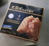 王家渡低溫午餐肉 原味640g即食早餐三明治肉腸香腸火鍋涮食材方便速食 曬單實(shí)拍圖