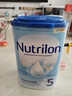 荷蘭牛欄（Nutrilon）諾優(yōu)能嬰幼兒配方奶粉HMO+益生元荷蘭原裝進(jìn)口 800g 5段1罐 （2-3歲）26年7-10月 曬單實(shí)拍圖
