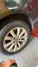 米其林（MICHELIN）汽車輪胎 215/55R16 97W 浩悅四代 PRIMACY 4 適配邁騰/標(biāo)志308S 曬單實(shí)拍圖