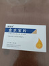 [金水寶]金水寶片 0.42g*48片 5盒裝 曬單實(shí)拍圖