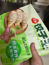 三全餃子王煎餃輕食蕎麥蒸餃速凍餃子 餃子王玉米豬肉蒸餃(12只)420g 曬單實(shí)拍圖