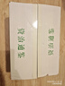 資治通鑒 全十冊 精裝16開(kāi) 白話(huà)本 司馬光經(jīng)典歷史著(zhù)作 張大可譯 為讀者提供一個(gè)人人能讀懂的通鑒 曬單實(shí)拍圖