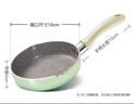 蘇泊爾（SUPOR）輔食鍋嬰兒煎煮一體多功能寶寶奶鍋專(zhuān)用小煎鍋不粘鍋EJ16FN01-G 曬單實(shí)拍圖