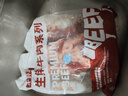 牛鮮尊  國產(chǎn)黃牛原切牛前腱 凈重4斤 生鮮牛肉牛腱子燉煮食材 源頭直發(fā) 曬單實(shí)拍圖