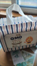 奇莫Q-MO皇家至柔紙尿褲M(mǎn)26片(6-11kg)尿不濕中號超薄透氣超能吸 曬單實(shí)拍圖