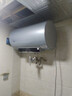 海爾（Haier）【下單立省20%】電熱水器60升家用一級能效大水量速熱洗澡熱水器省電大水量?jì)λ芥V棒免更換 60L 2200W 一級能效/內膽免清洗PLN1 全國聯(lián)保 上門(mén)安裝 曬單實(shí)拍圖
