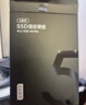 京東京造1TB SSD固態(tài)硬盤(pán) M.2接口 （NVMe協(xié)議）一體機臺式機筆記本電腦AI PC大容量存儲擴容 5系列 曬單實(shí)拍圖