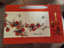 醉君懷茶葉特級2025新茶鐵觀(guān)音240g如意精美陶瓷茶葉禮盒 茶葉禮品送人 曬單實(shí)拍圖