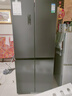 容聲冰箱【國(guó)家補(bǔ)貼】460升十字對(duì)開門電冰箱干濕分儲(chǔ)風(fēng)冷無霜變頻雙循環(huán)一級(jí)能效母嬰家用超薄大容量 460升 全空間凈化+干濕分儲(chǔ) 曬單實(shí)拍圖