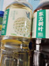 農夫山泉東方樹(shù)葉青柑普洱茶1.5L*6瓶無(wú)糖茶飲料0糖0脂0卡大瓶解渴整箱裝 曬單實(shí)拍圖