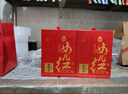 女兒紅醬酒傳世紅壇兩瓶裝53度醬香型白酒純糧商務(wù)送禮招待封酒喜宴婚宴用酒 曬單實(shí)拍圖