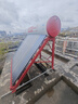 太陽(yáng)雨包安裝太陽(yáng)能熱水器家用 太陽(yáng)能電熱水器 一級能效 抗風(fēng)加厚支架 節能防凍熱水器 曬一天用七天  自動(dòng)款 24根180L【智能款送貨安裝】4~5人使用 曬單實(shí)拍圖