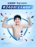 舒膚佳健康凈護沐浴露 純白清香1kg 滋潤保濕留香沐浴乳液 新舊包裝隨機 曬單實(shí)拍圖
