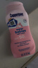 水寶寶清潤防曬乳177mISPF50高倍防曬霜防水防汗(微瑕)【臨期清倉】 曬單實(shí)拍圖
